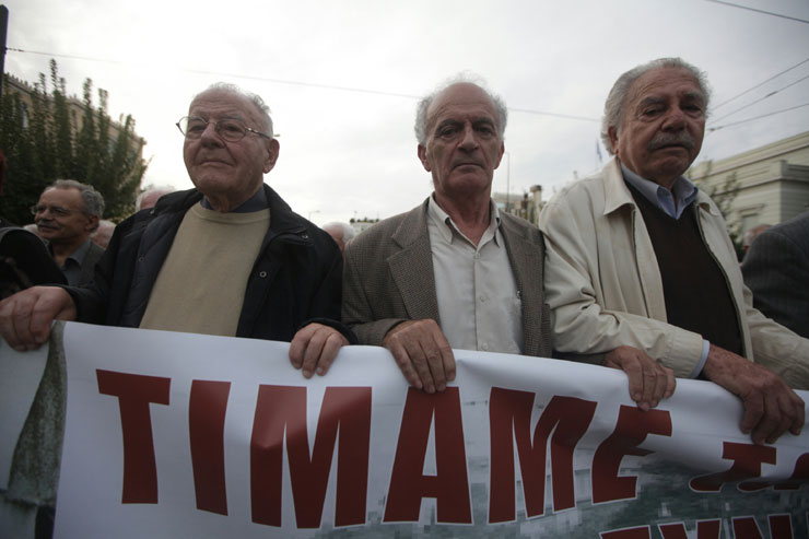Οι συνταξιούχοι στους δρόμους