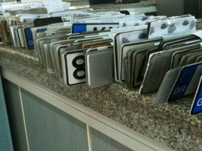 Επιστροφή αδειών κυκλοφορίας και πινακίδων ενόψει των εθνικών εκλογών