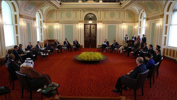 Συνάντηση των G 20