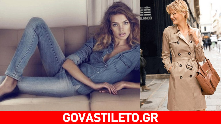 Τα κομμάτια που δεν πρέπει να λείπουν από καμία γυναικεία ντουλάπα