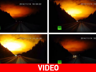 Ο ουρανός στα Ουράλια Όρη βάφτηκε πορτοκαλί Ο ουρανός στα Ουράλια Όρη βάφτηκε πορτοκαλί