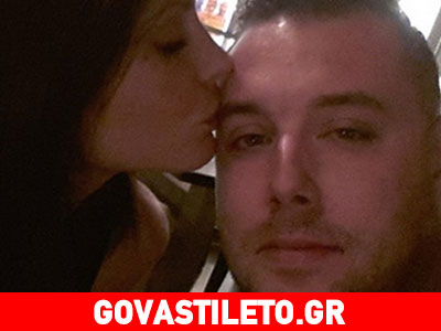 Ελένη Καρποντίνη – Βασίλης Λιάτσος: Δεν κρύβουν τον έρωτά τους! Ελένη Καρποντίνη – Βασίλης Λιάτσος: Δεν κρύβουν τον έρωτά τους!