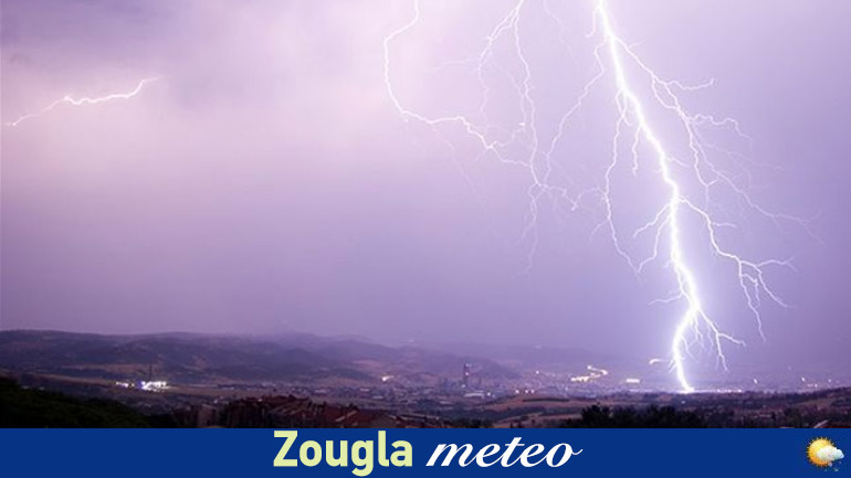 Άστατος ο καιρός το Σαββατοκύριακο