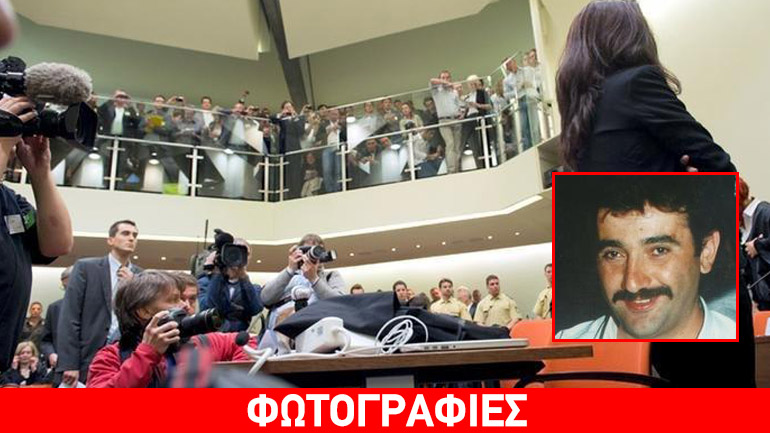 Γερμανία: Η «τερατώδης» σε διάρκεια δίκη νεοναζί Γερμανία: Η «τερατώδης» σε διάρκεια δίκη νεοναζί