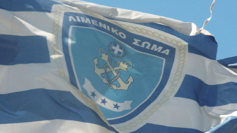 Προσλήψεις στο Λιμενικό ανακοίνωσε ο Δρίτσας