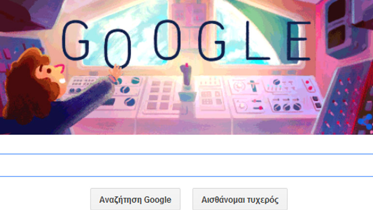 Η Google τιμά την πρώτη γυναίκα αστροναύτη των ΗΠΑ που ταξίδεψε στο διάστημα