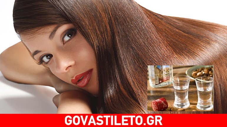 Τσίπουρο: Μην το πιείτε… λουστείτε!