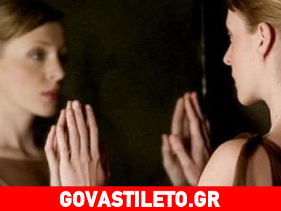 Γυναίκα ή αιώνιο κορίτσι; Θηλυκά που είναι δέσμια της εικόνας τους