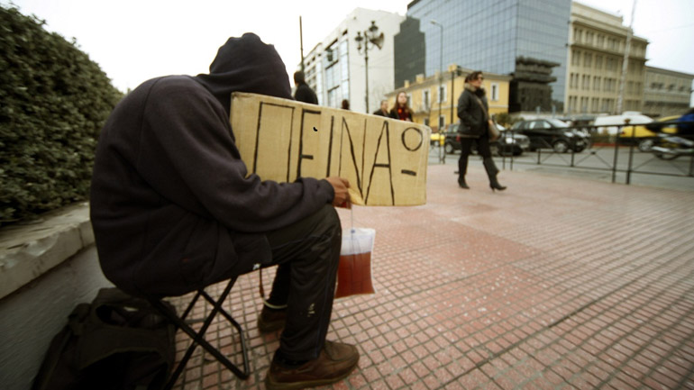 Παράταση για τις αιτήσεις ένταξης στο πρόγραμμα για την ανθρωπιστική κρίση