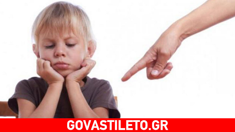 Αυτές είναι οι εκφράσεις που δεν πρέπει να πείτε ποτέ στο παιδί σας για τη διατροφή του