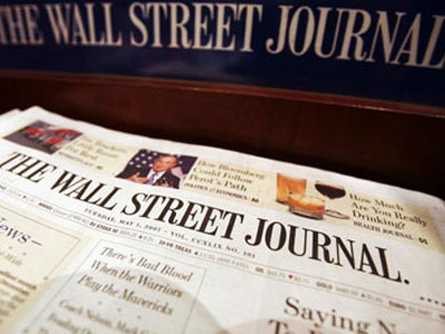 Wall Street Journal: «Λιτότητα, ελάφρυνση ή έξοδος;»
