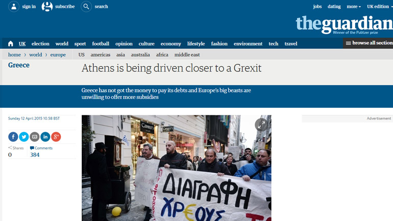 Guardian: Η καταπακτή του Grexit ανοίγει για την Ελλάδα