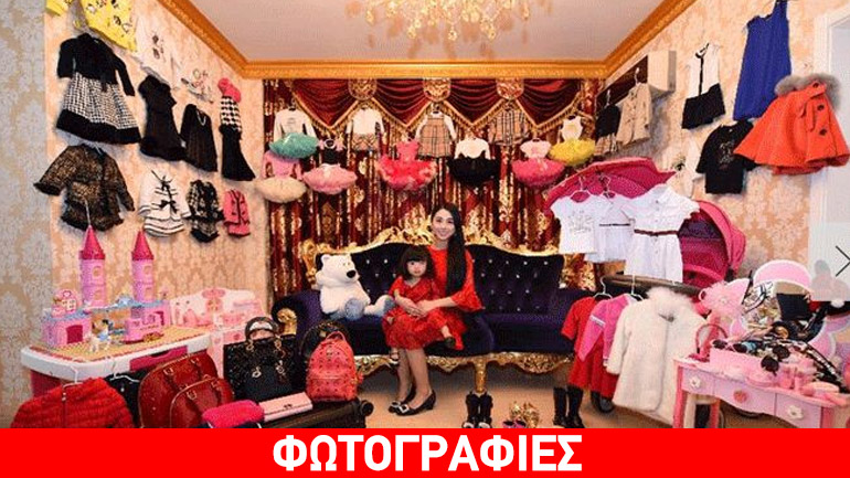 Μητέρα έδωσε 161.000 δολάρια για να ντύσει με Dior και Burberry τη δίχρονη κόρη της