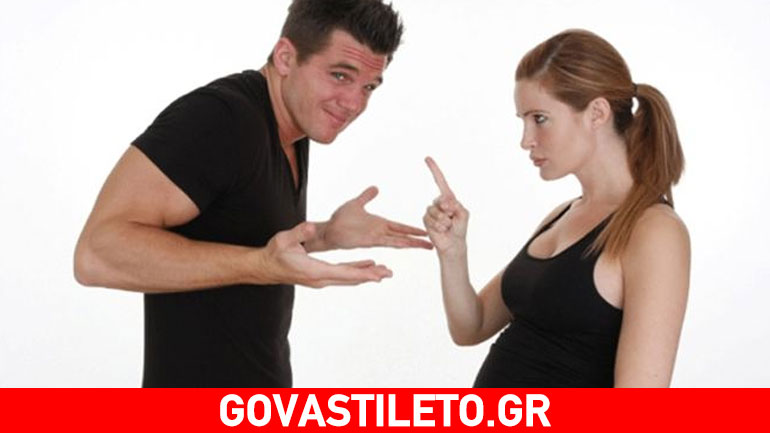Όταν ο ο άντρας αποφεύγει την ερωτική επαφή στην εγκυμοσύνη
