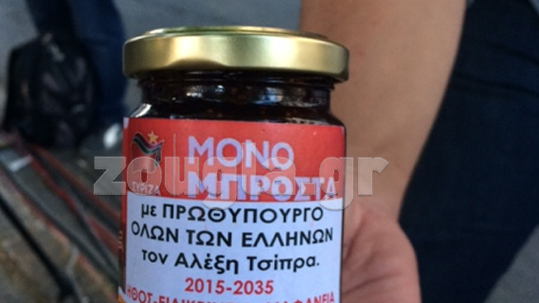 Μαθητής κατηγορείται για δολοφονία καθηγητή σε λύκειο στη Βαρκελώνη Μαθητής κατηγορείται για δολοφονία καθηγητή σε λύκειο στη Βαρκελώνη