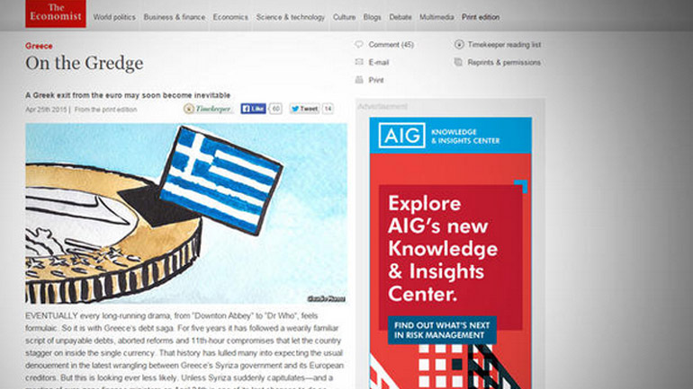 «Όχι πια Grexit, αλλά Gredge»