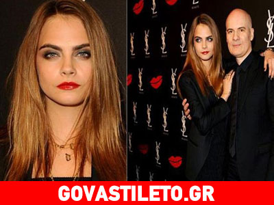 Το εντυπωσιακό πάρτι για την Cara Delevingne ως το πρόσωπο του YSL