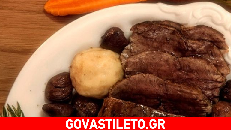 Μοσχαρίσιο ψητό με καραμελωμένα κάστανα