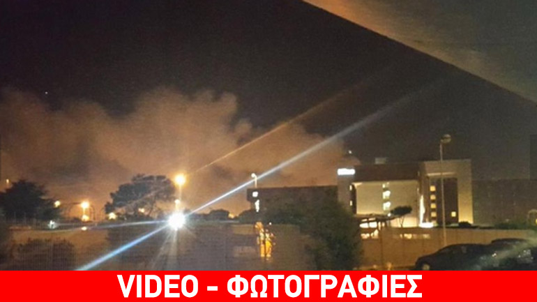 Ιταλία: Κλειστό το αεροδρόμιο Φιουμιτσίνο λόγω πυρκαγιάς