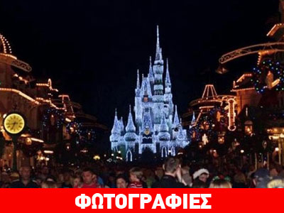 Η Disney φόρεσε τα γιορτινά της για τα Χριστούγεννα!