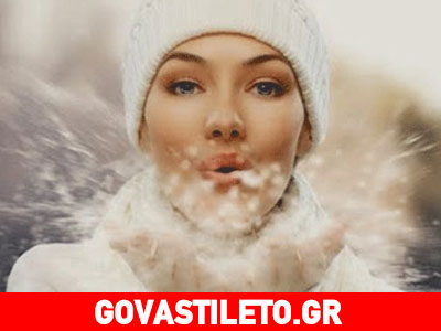 «Μαγικό φίλτρο» για υγεία και αποτοξίνωση!