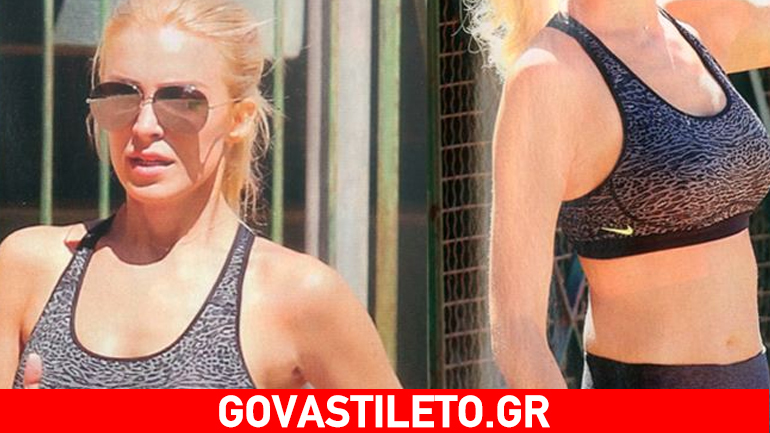 Κατερίνα Καινούργιου: Τα 5 μυστικά για να πείτε «αντίο» στα κιλά των διακοπών!