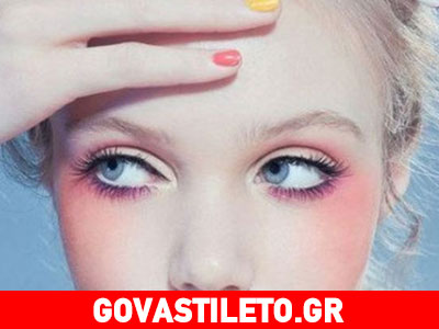 Κάνε μόνη σου καθαρισμό προσώπου, στο σπίτι!