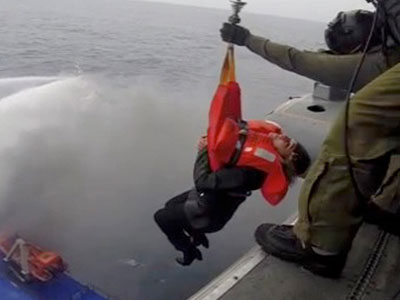 Τηλέφωνα επικοινωνίας για τους συγγενείς των επιβατών