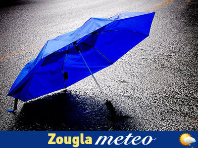 Ο καιρός έως και τη Δευτέρα 15/12