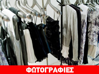 Οι εκπτώσεις ξεκίνησαν. Κάντε 6+1 έξυπνες αγορές για stylish outfits