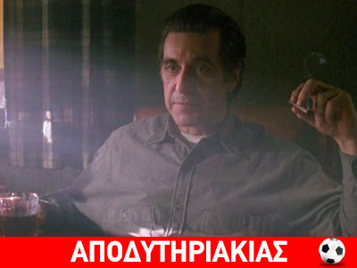 Ποιος ήταν ο Τζακ Ντάνιελ