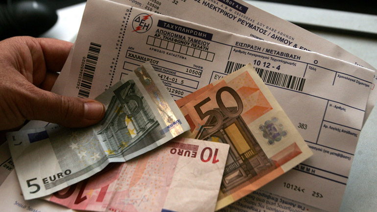 Έρχονται νέα «ραβασάκια» για τους φορολογούμενους που δεν πλήρωσαν το χαράτσι το 2013