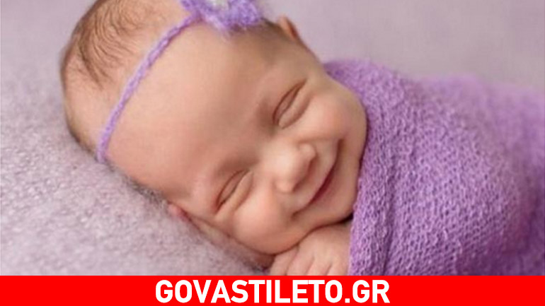 Κάντε το μωρό σας να χαμογελάσει και απολαύστε τη στιγμή