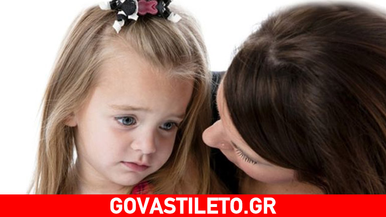 Γνωρίστε το gentle parenting