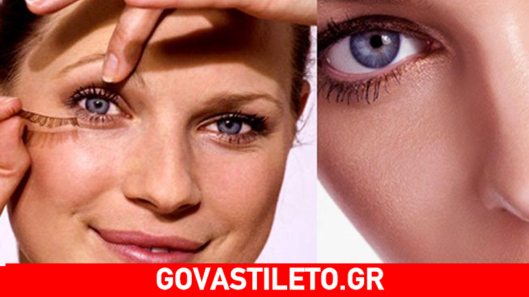 Ψεύτικες βλεφαρίδες: Tips για να τις φορέσετε σαν επαγγελματίας!