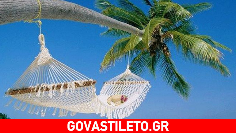 «Προσοχή στα τροπικά νοσήματα στις διακοπές» λένε οι λοιμωξιολόγοι