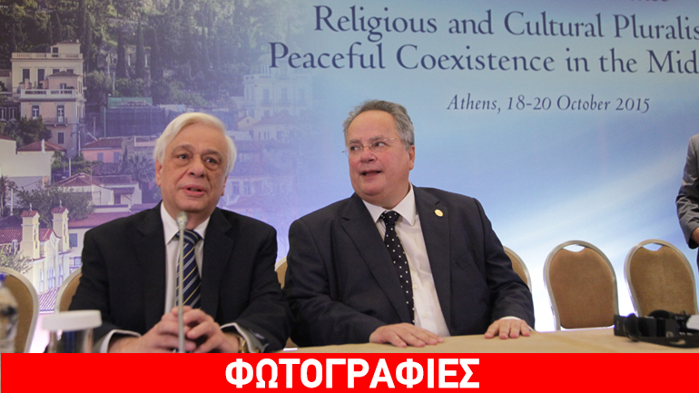 «Η Ελλάδα γέφυρα τριών ηπείρων και μεσολαβητής για την ειρήνη» «Η Ελλάδα γέφυρα τριών ηπείρων και μεσολαβητής για την ειρήνη»