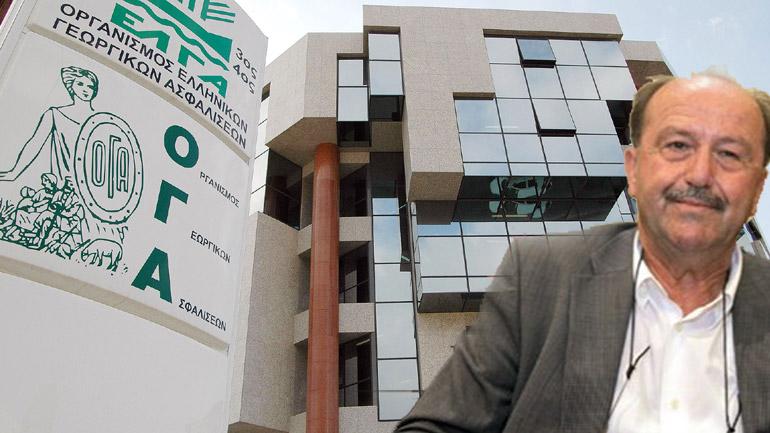 Αλλαγή ηγεσίας στον ΟΓΑ