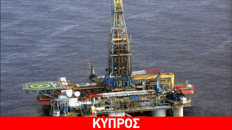 Αρνητικά τα αποτελέσματα των ερευνών στο τεμάχιο «Αμαθούσα»