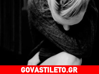 Εναλλακτικοί τρόποι για να αντιμετωπίσετε την κατάθλιψη