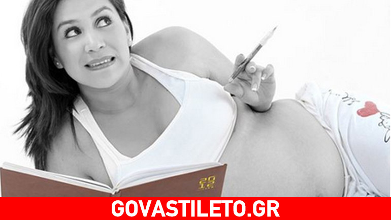 Ποιος είναι ο καλύτερος τρόπος για να πείτε στο παιδί για την εγκυμοσύνη σας