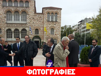 Έκρυψε καφέ και τσιγάρο…