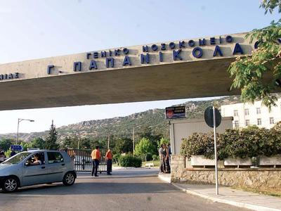 Σε κρίσιμη κατάσταση μια 29χρονη από έκρηξη σόμπας υγραερίου