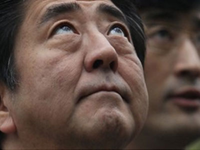 Σε βαθιά ύφεση η ιαπωνική οικονομία