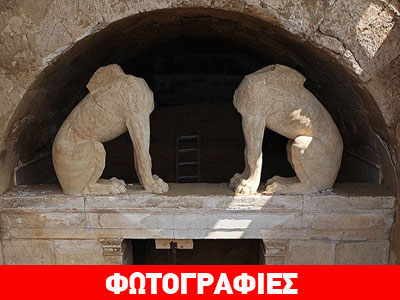 Στο top 10 των αρχαιολογικών ανακαλύψεων η Αμφίπολη – Ποιες είναι οι υπόλοιπες;