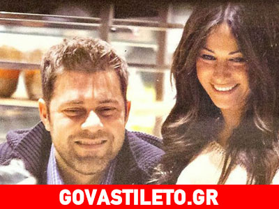 Χρήστος Χολίδης – Χριστίνα Μουστάκα: Παντού μαζί!