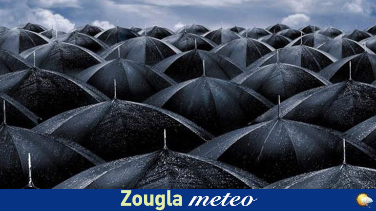 Έκτακτο δελτίο επιδείνωσης καιρού