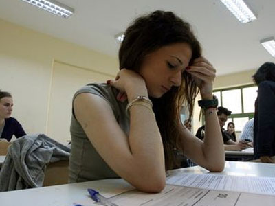 Πανελλαδικές: 50 ευρώ το ποσό για να ξαναδείς το γραπτό σου