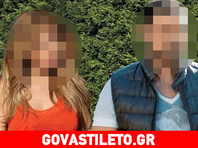 Απρόσμενος χωρισμός στην ελληνική showbiz!