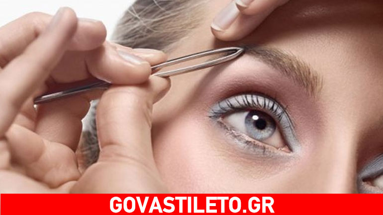 Τα έξι λάθη που κάνετε όταν βγάζετε τα φρύδια σας